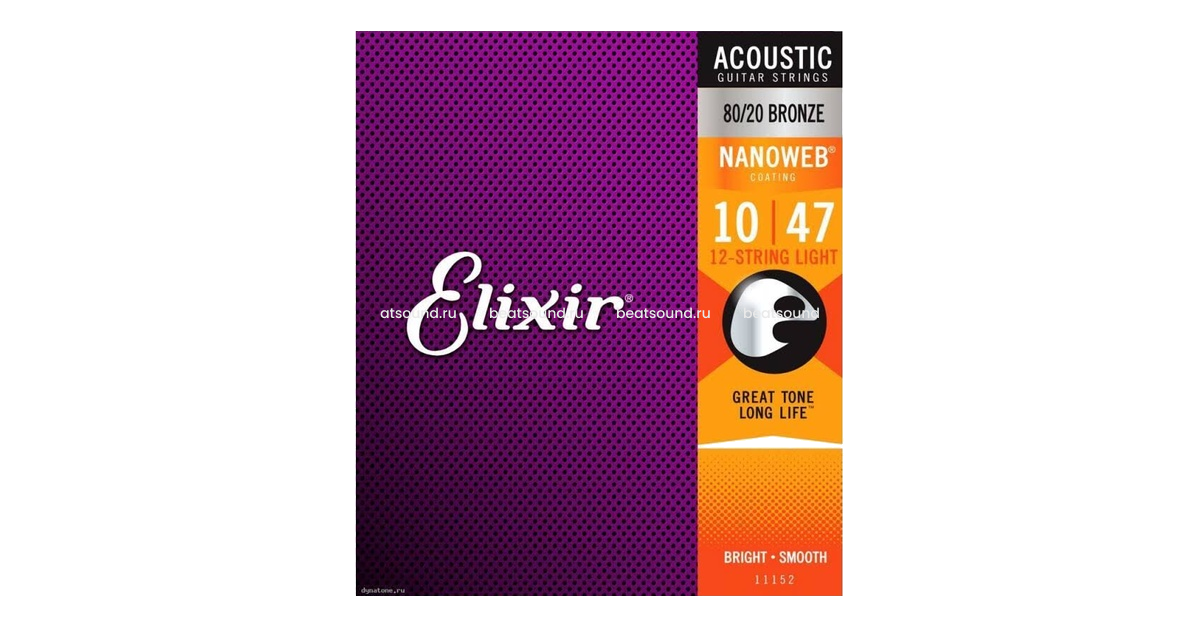 Струны для электрогитары elixir. Струны Elixir 12-53. Elixir Nanoweb Acoustic. Струны Elixir 11-52 Phosphor Bronze. Elixir Nanoweb 9-46.