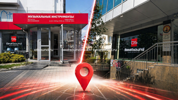 Музыкальный магазин Beatsound: новые адреса в Сочи и Симферополе